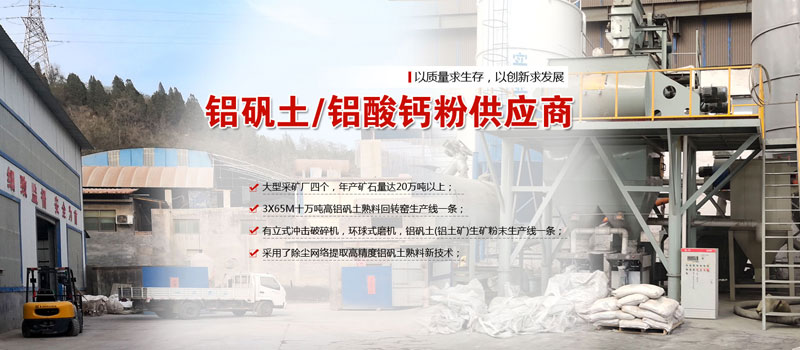 鋁合金翻砂鑄造